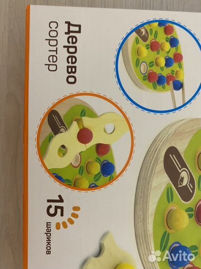 Деревянные игрушки монтессори