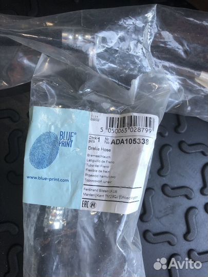 Шланг тормозной Dodge Chrysler