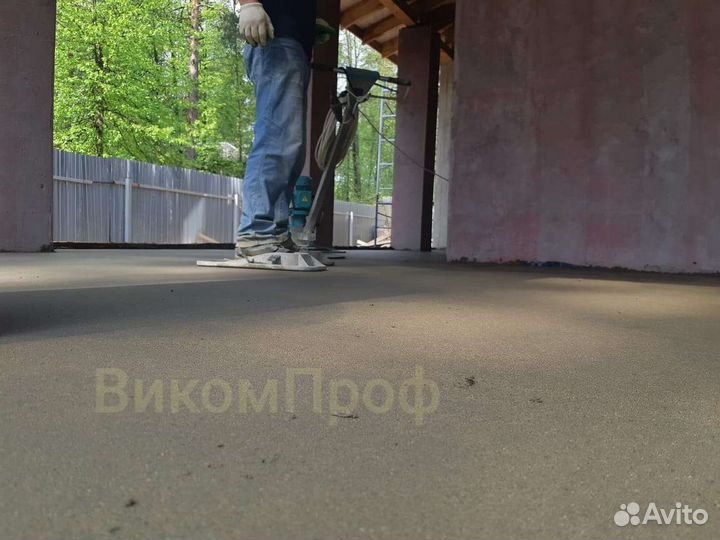 Стяжка пола