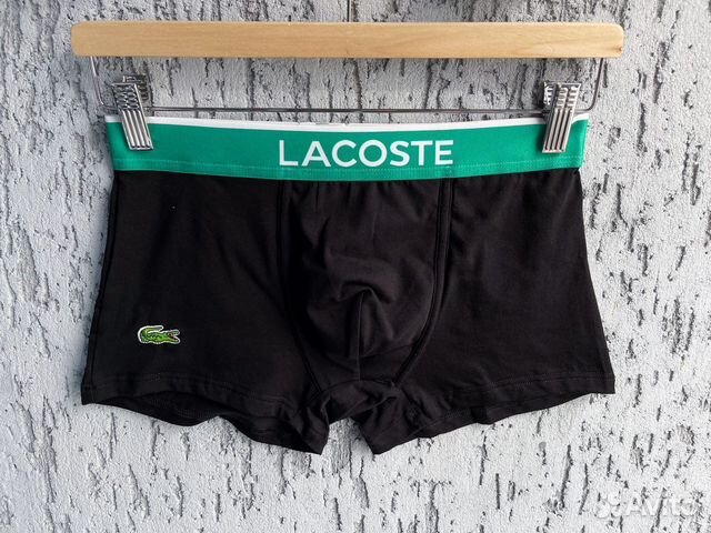 Трусы боксеры Lacoste черные