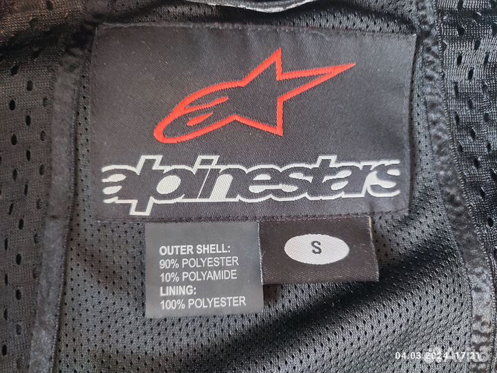 Мотокуртка Alpinestars Force Air, размер S