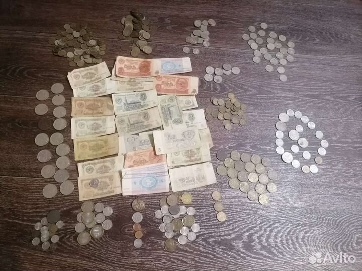 Монеты старинные СССР