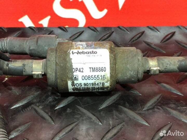 Насос автономного отопителя