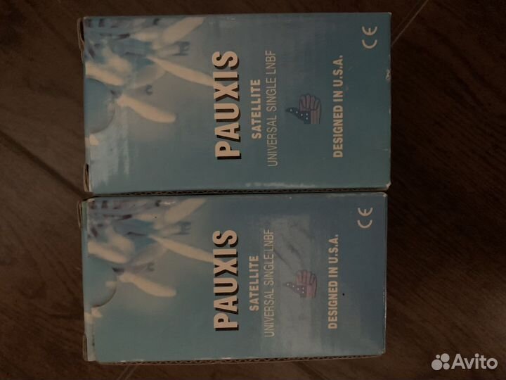 Антенна спутниковая