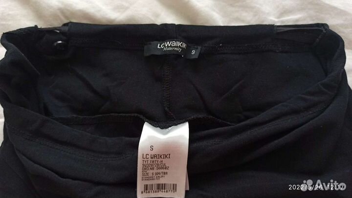 Одежда для беременных пакетом 42 s/m