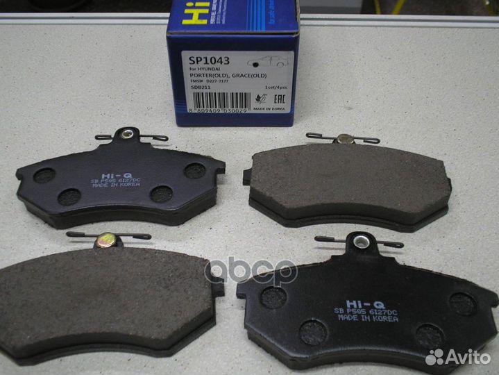 Колодки тормозные передние sangsin brake SP1043