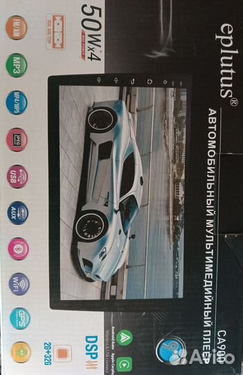 Магнитола Android CA 900