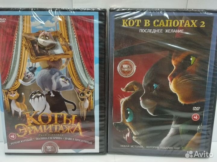 Мультики и Сказки