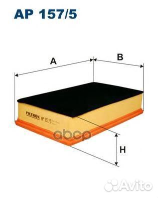 Фильтр воздушный AP1575 Filtron