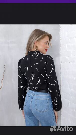 Блузка женская