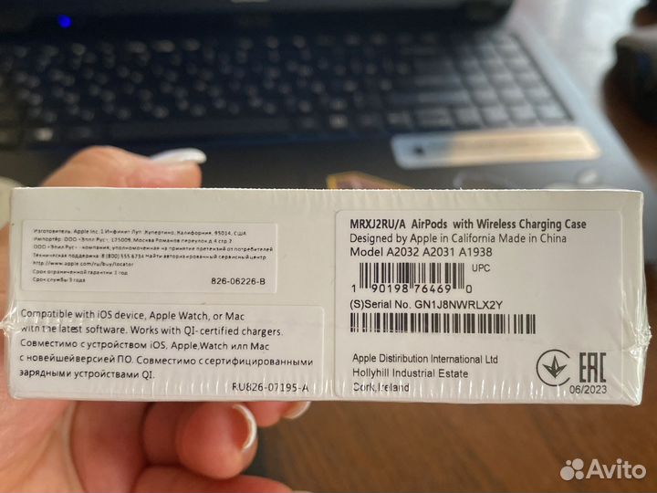 Беспроводные наушники apple airpods