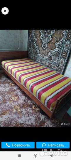 Кровать односпальная