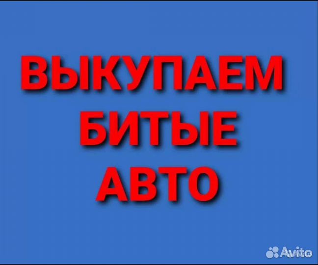 Заслонка дроссельная фиат альбеа