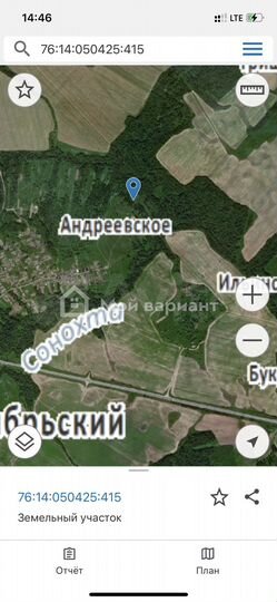 Участок 12 сот. (СНТ, ДНП)