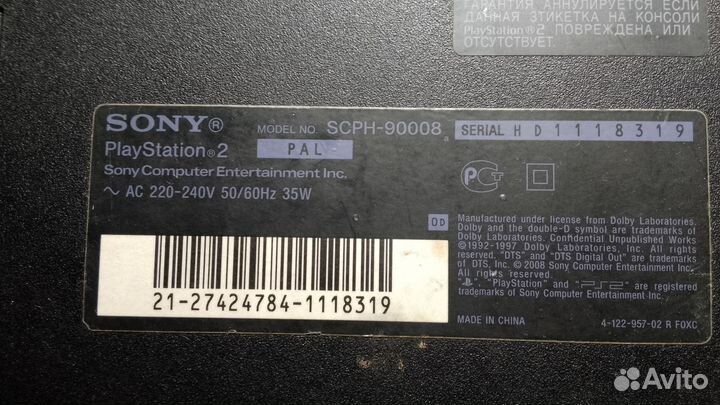 Sony playstation 2 PS2