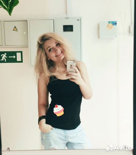 Администратор/SMM