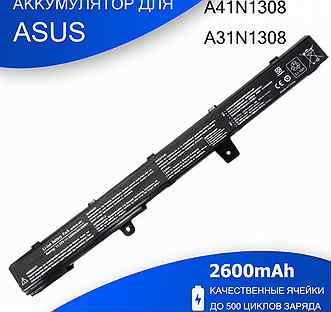 Аккумулятор для Asus X551 X451 (A31N1308) 11.1V 26