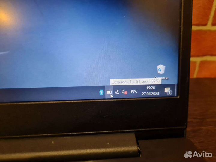 Мощный Ноутбук SSD-240