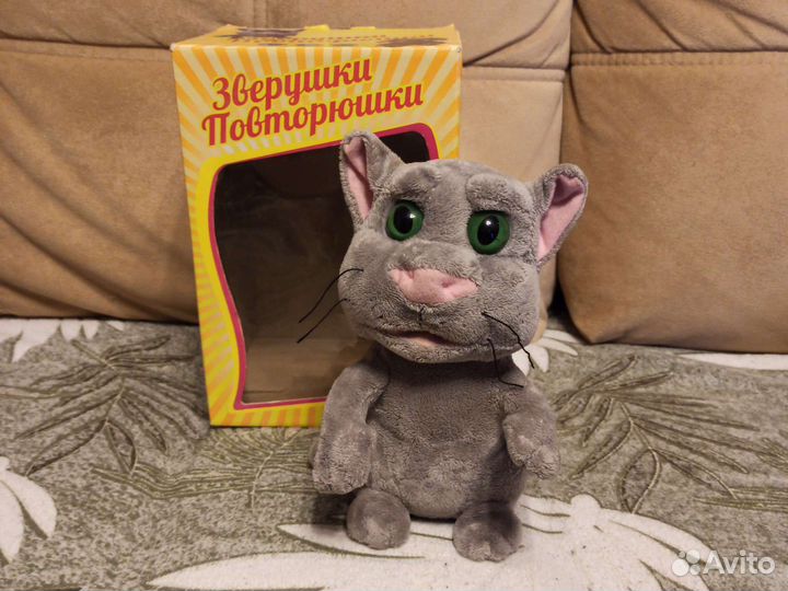 Игрушка - повторюшка