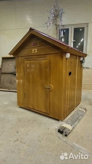 Коптильня 012