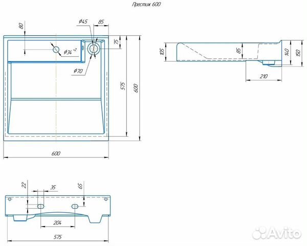 Раковина Kirovit Престиж 60*60 на стиралку