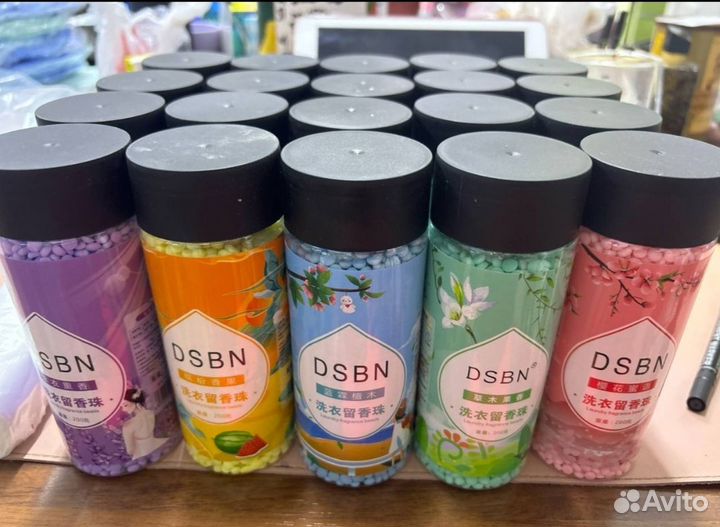 Парфюм кондиционер для белья в гранулах