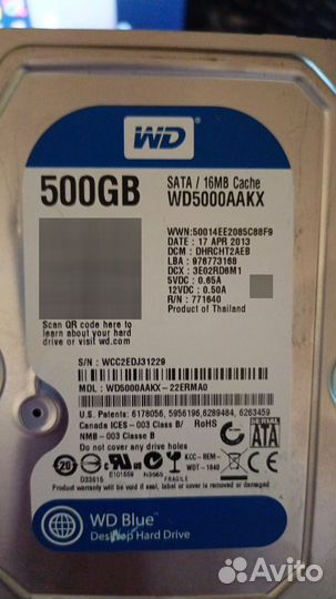 Жесткий диск WD blue 500 gb