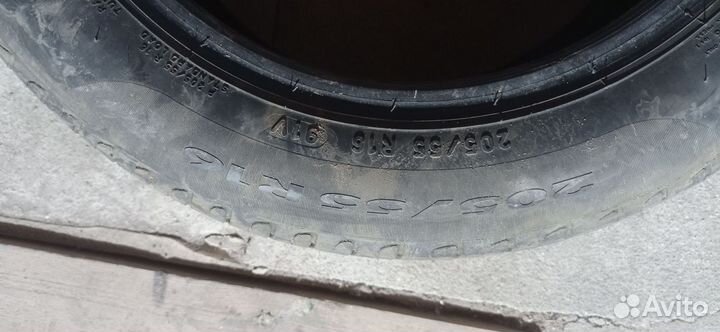 Pirelli Cinturato P7 205/55 R16