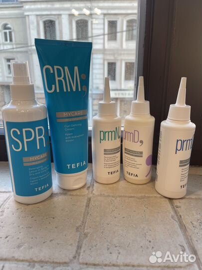 Набор для химической завивки tefia