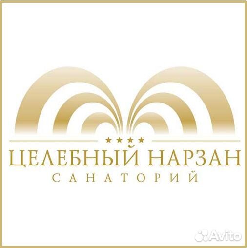 Санитарка грязевщица