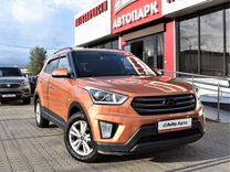 Hyundai Creta 2.0 AT, 2018, 141 795 км, с пробегом, цена 1 859 000 руб.