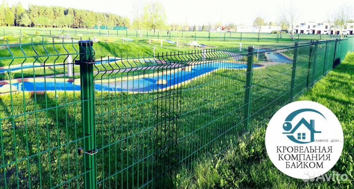 Сетка 3D ограждение