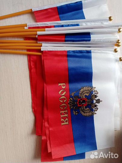 Флаг, флажек