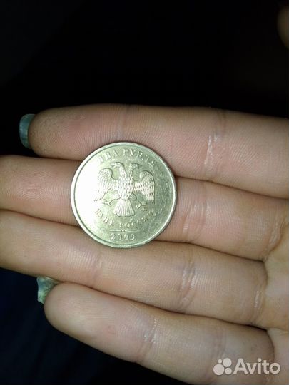 2 рубля 2009 года