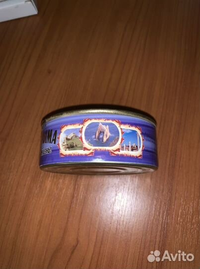 Воздух Крыма