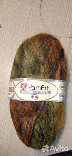 Пряжа нитки для вязания