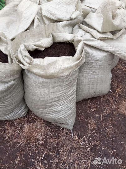 Торф,опилки в мешках