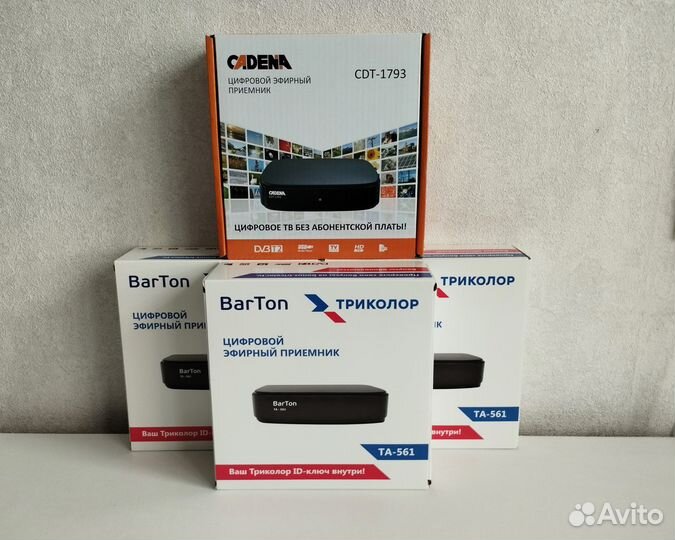 Цифровая тв приставка DVB-T2