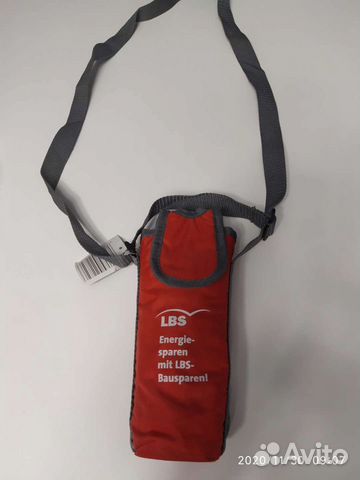 Сумка - холодильник для бутылок