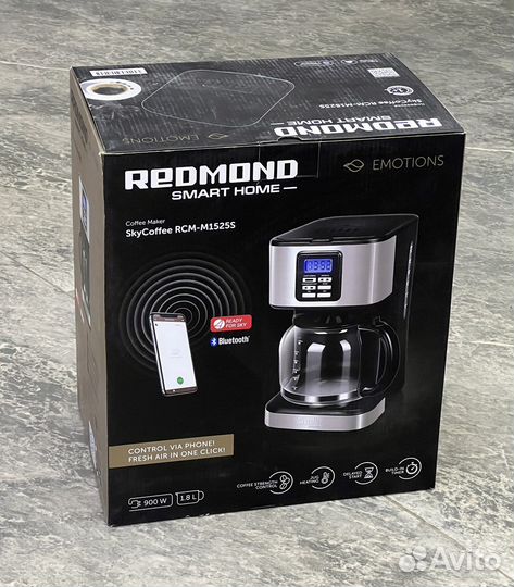 Кофеварка redmond SkyCoffee RCM-M1525S