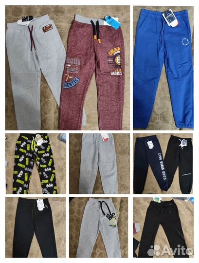 Штаны брюки новые 116-122-128
