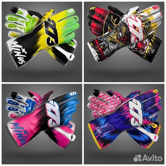 Перчатки -273 для картинга