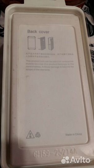 Чехол силиконовый