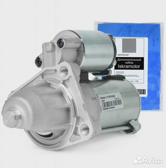 Стартер WAI global 31167N-BO, 12V