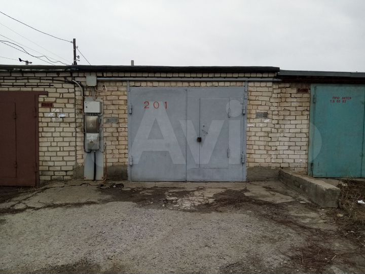 Гараж