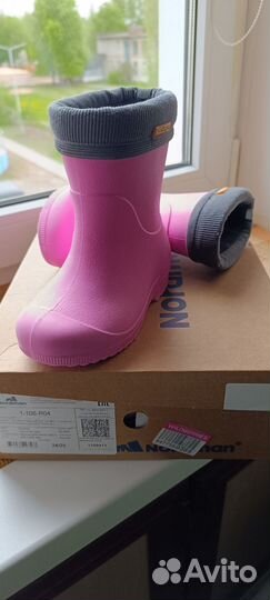Детские резиновые сапоги 24/25размер