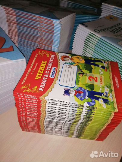 Рабочие тетради в школу и садик