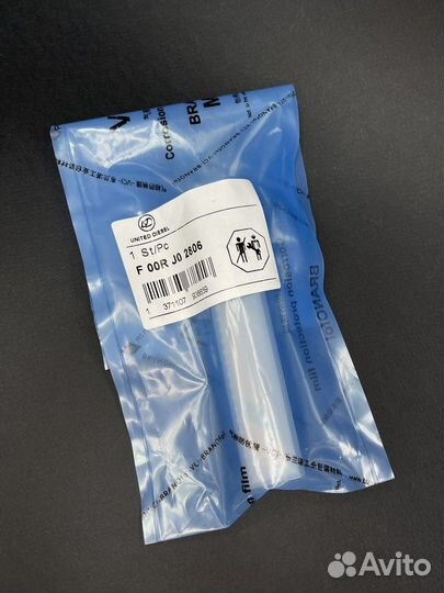 Мультипликатор/Клапан форсунки Bosch