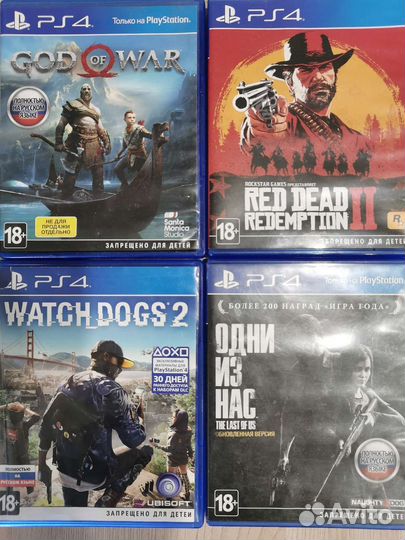 Игра для приставки