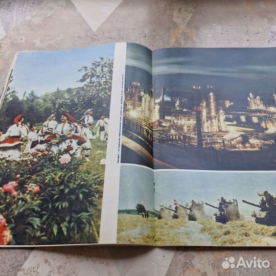 Журнал Огонёк №31 1968 г